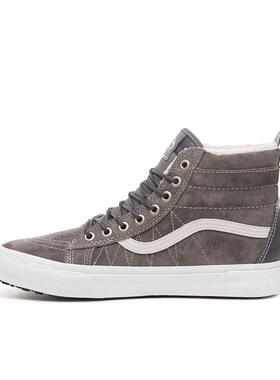 Vans SK8 MTE 舒适休闲 高帮 板鞋 男女同款 灰白VN0A33TXUQB