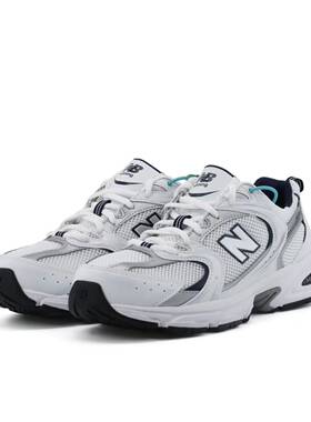 New Balance MR530 跑鞋 MR530SG