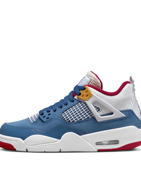 耐克Air Jordan 4 皮革舒适缓震防滑耐磨篮球鞋湖蓝色舟山ymy仓