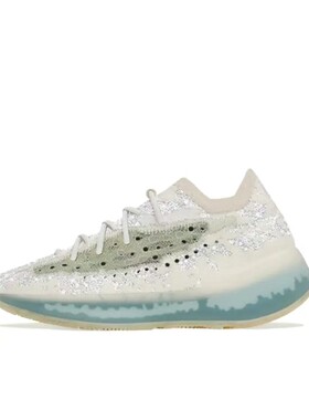 adidas  Yeezy Boost 380 V3透气 减震 椰子 运动休闲鞋 GW0304