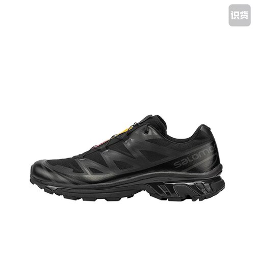 Salomon/萨洛蒙 XT-6 复古  透气网布 越野 跑鞋410866 四川MK1仓