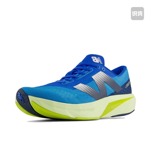 New Balance FuelCell Rebel V4 跑鞋 回弹速度训练减震安徽zz仓