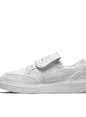 Nike Kwondo 1 运动休闲鞋 防滑耐磨舒适 DH2482-100 四川MK1仓