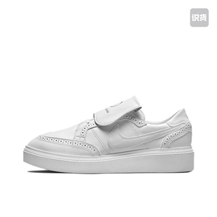 Nike Kwondo 1 运动休闲鞋 防滑耐磨舒适 DH2482-100 四川MK1仓