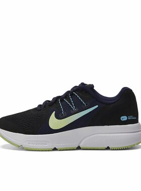 Nike Zoom Span 3 舒适 防滑透气 跑步鞋 女款 黑绿蓝CQ9267-013