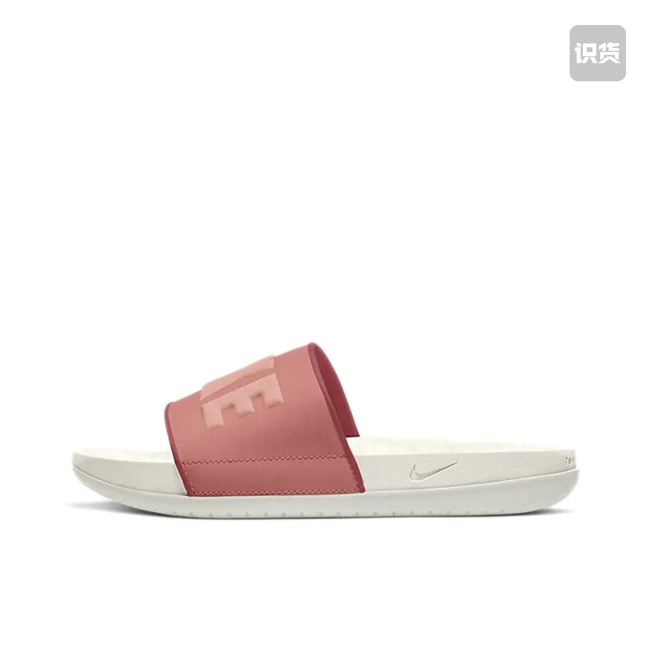Nike Offcourt Slide 运动 拖鞋 白色/粉色BQ4632-104 JL
