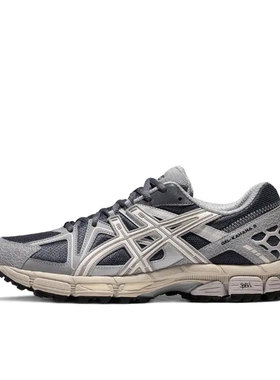 Asics/亚瑟士 Gel-Kahana 8 越野跑鞋 山东JF仓 1203B133-022
