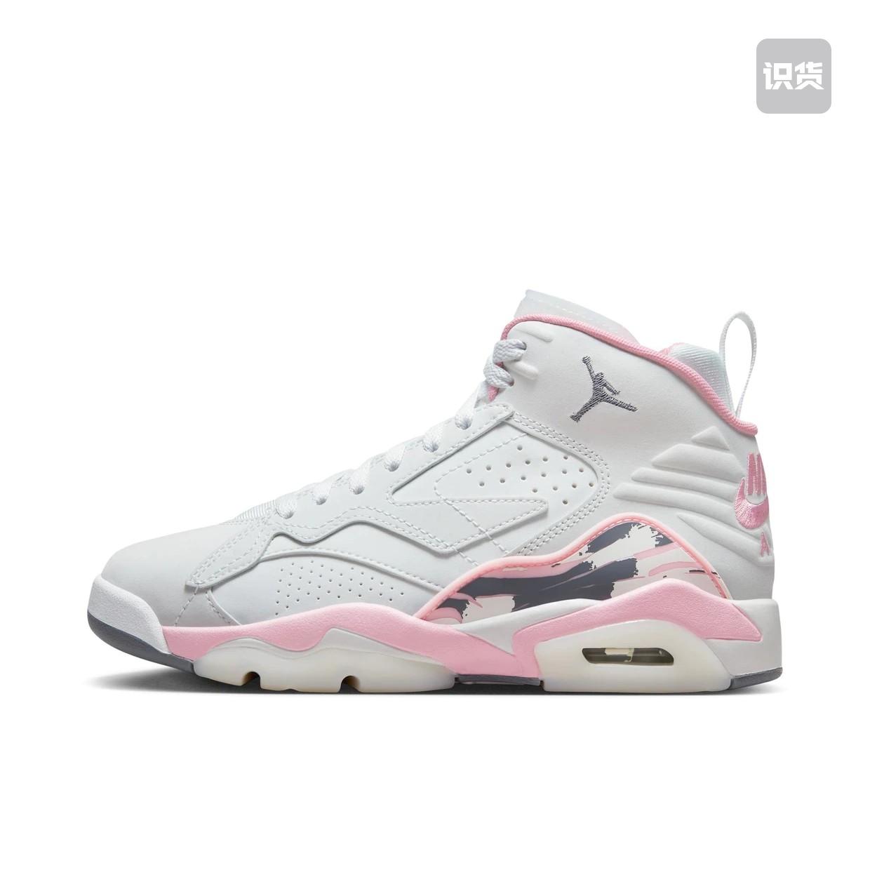 Jordan MVP高帮运动休闲鞋FB9019-106山东mj仓,运动鞋new,运动休闲鞋,淘宝优惠券,粉丝福利购,淘宝优惠卷