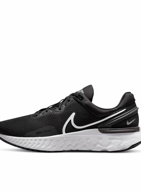 耐克男子公路跑步鞋DD0490-001河北ZY仓