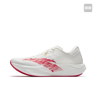 安踏 C202 LSD 二区心率90 跑鞋 无板训练 全掌氮90缓震 福建XM仓