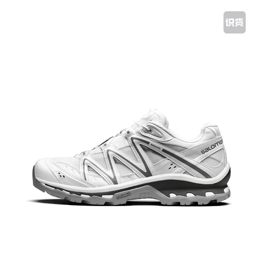 Salomon XA PRO 3D户外登山越野跑鞋 410523