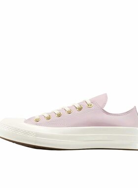 Converse 1970s 舒适简约贴合 低帮 帆布鞋 男女同款A15447C