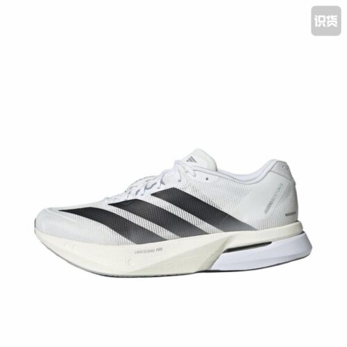 adidas Adizero Boston 13 跑鞋 低帮防滑耐磨透气玻纤柱JS4939