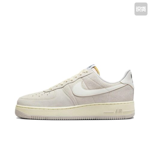 Nike Air Force 1 空军一号 板鞋 轻便舒适百搭耐磨FQ8077-104