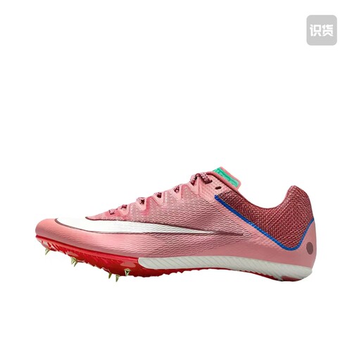 Nike Zoom Rival Sprint 跑鞋 防滑耐磨舒适轻便 HQ2061-600