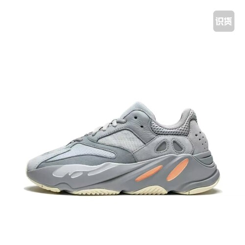 adidas  Yeezy Boost Runner 700  复古 舒适减震  椰子EG7597
