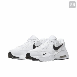 Nike Air Max Fusion 2020 跑鞋CJ1670-102
