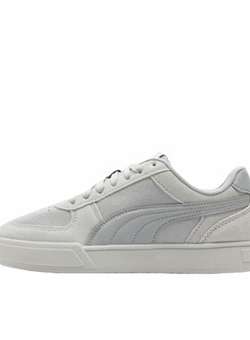 【520礼物】Puma/彪马 Caven Dime板鞋391939-08宜春YC仓