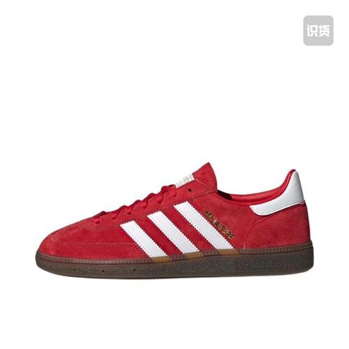 adidas Originals Handball Spezial薄底鞋T头鞋 FV1227