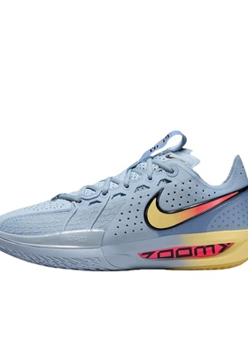 耐克Nike G.T..CUT蓝色舒适百搭篮球鞋DV2918-405福建xy仓