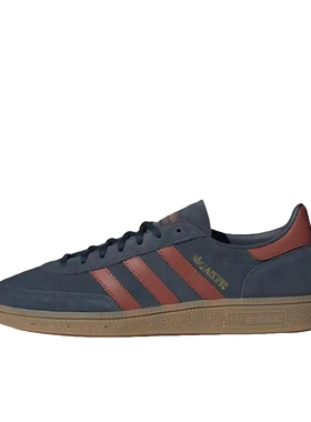 【马思纯同款】 adidas 薄底鞋 T头鞋 藏青色JH5436济南ls
