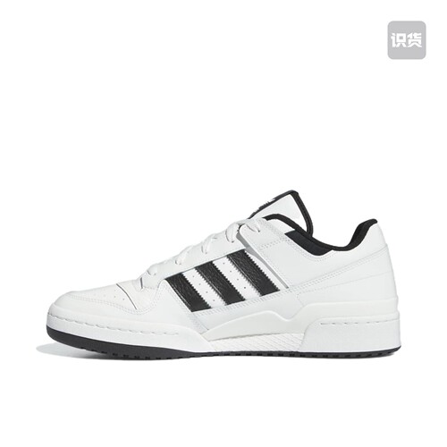 adidas Originals Forum 轻便 复古 魔术贴 板鞋IH7830 广东FD仓