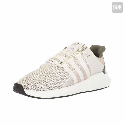 adidas EQT Boost Support 93/17 噪音 缓震 BY9510