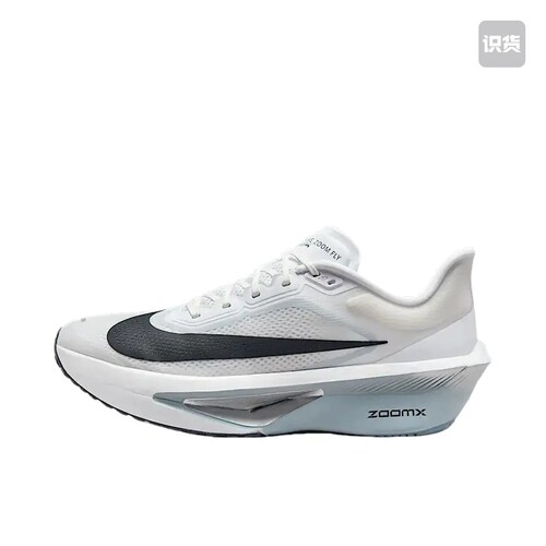 Nike Zoom Fly 6 跑鞋 碳板防滑耐磨   FN8454-104