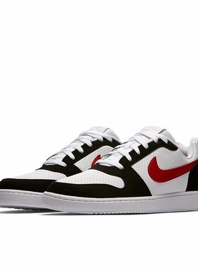 耐克耐克正品男子板鞋正品夏季透气运动休闲鞋838937-102山东dn仓