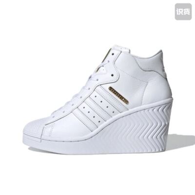 adidas Originals Superstar Ellure 防滑耐磨 FW3198 广东ZQ