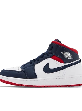 Air Jordan 1 板鞋 运动休闲鞋 复古潮流 BQ6931-104 南昌JJ仓