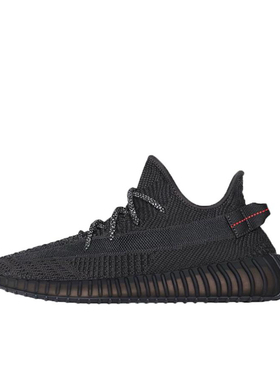 adidas Yeezy Boost 350 舒适减震 运动休闲鞋 FU9006 哈尔滨ZL