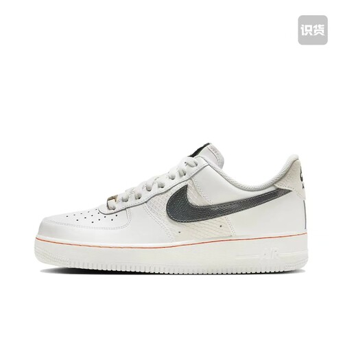 耐克Nike Air Force 1 AF1白灰板鞋FN8892-191(广西kr仓)