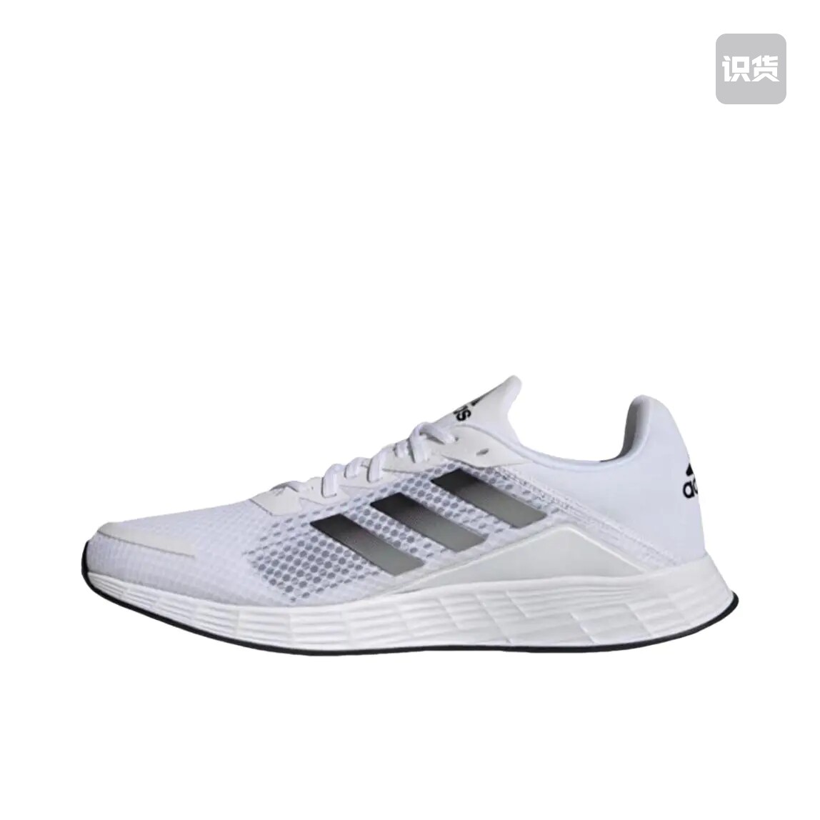 adidas Duramo SL 跑鞋 缓震网面(鞋盒破损介意勿拍)湖北QS仓