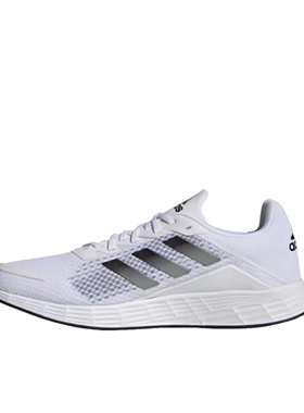 adidas Duramo SL 缓震 网面透气 训练 织物 运动 跑鞋 湖北QS仓