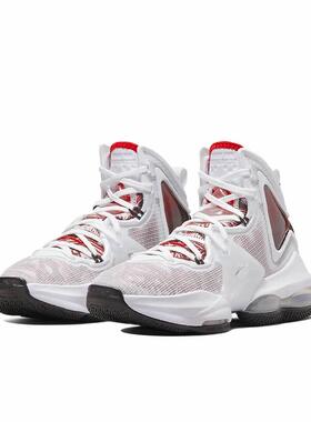 NikeLebron 19 詹姆斯19 高帮 篮球鞋 白红 男女同款DD0418-101