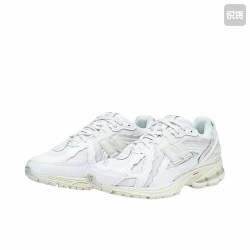 New Balance 1906R 跑鞋 M1906DE