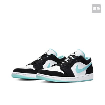 Air Jordan 1 板鞋 运动休闲鞋 郭艾伦/薄荷绿CQ9828-131济南ls
