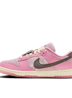 Nike Dunk 舒适百搭低帮板鞋女款粉色FN8927-621杭州xu仓
