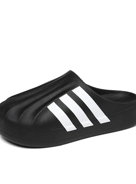 adidas Adifom Superstar 贝壳头 拖鞋 黑色IG8277济南ls