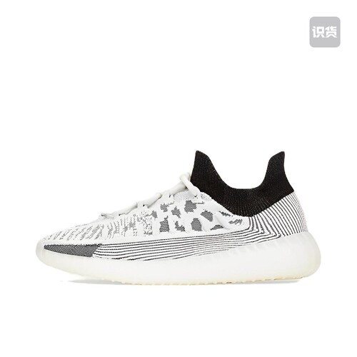 adidas  Yeezy Boost 350 V2  休闲鞋 IG9608