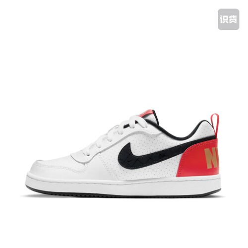 Nike Court Borough 舒适透气 轻便运动 板鞋DD8495-106