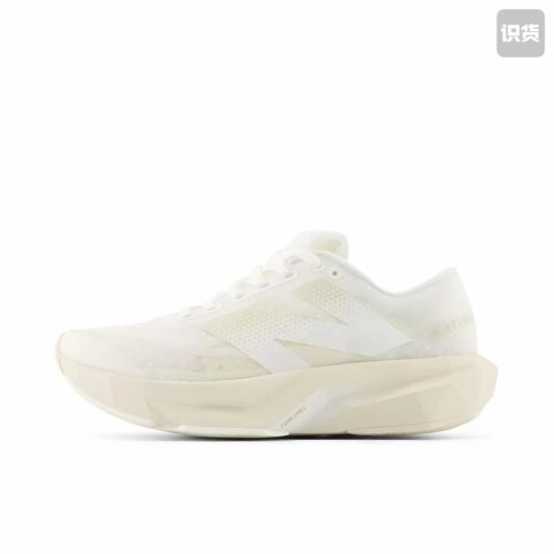 New Balance FuelCell Rebel V4 跑鞋 回弹 MFCXLJ4 广东ZQ