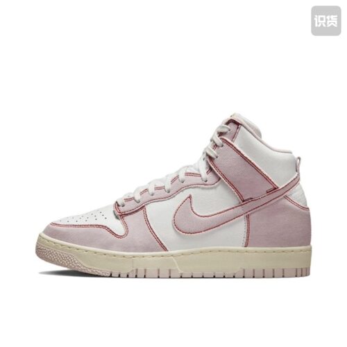Nike Dunk 板鞋 经典复古百搭 中帮/浅粉/白色 DQ8799-100