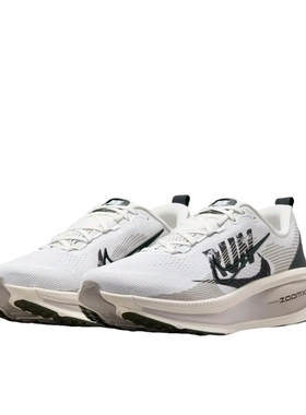 Nike Zoom Winflo 3舒适百搭耐磨低帮跑步鞋男款IB5726-100南昌XG