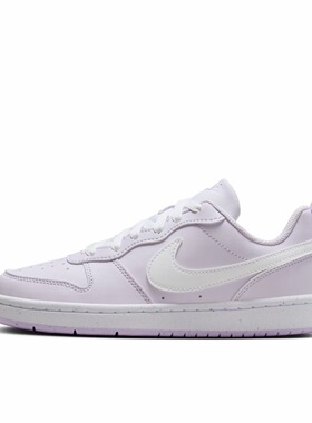耐克Nike紫色女鞋百搭低帮板鞋DV5456-500宁波it仓