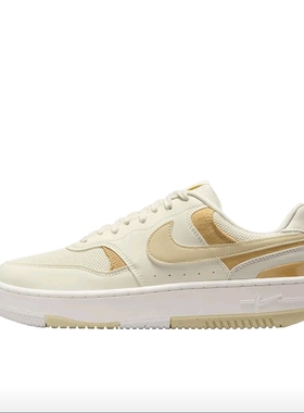 Nike Gamma Force低帮板鞋女款HJ5997-001江西JW仓