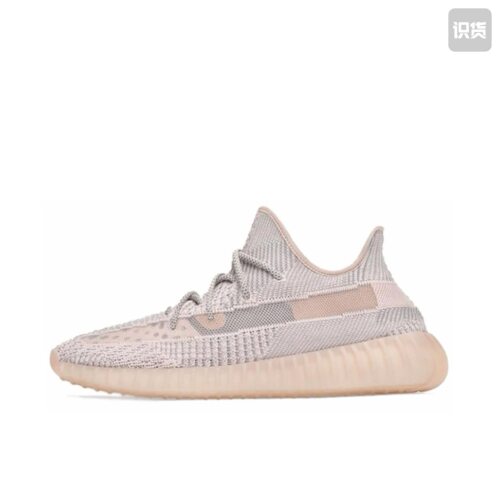 adidas Yeezy Boost 350 V2 防滑耐磨 舒适减震 FV5578