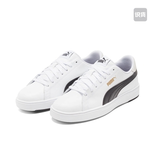 Puma 休闲鞋 374902 08江西XW仓 彪马ServeProLite小白鞋