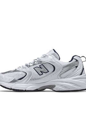 New Balance NB 合集 MR530SG 成都ZY仓